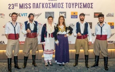 Η παρουσία μας στον Παγκόσμιο Διαγωνισμό Τουρισμού 2019