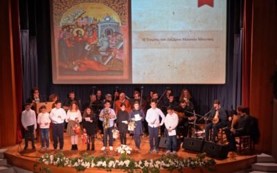 Οι Ελεγείες της Άνοιξης
